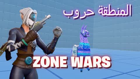 ZONE WARS SCRAMS 🏆