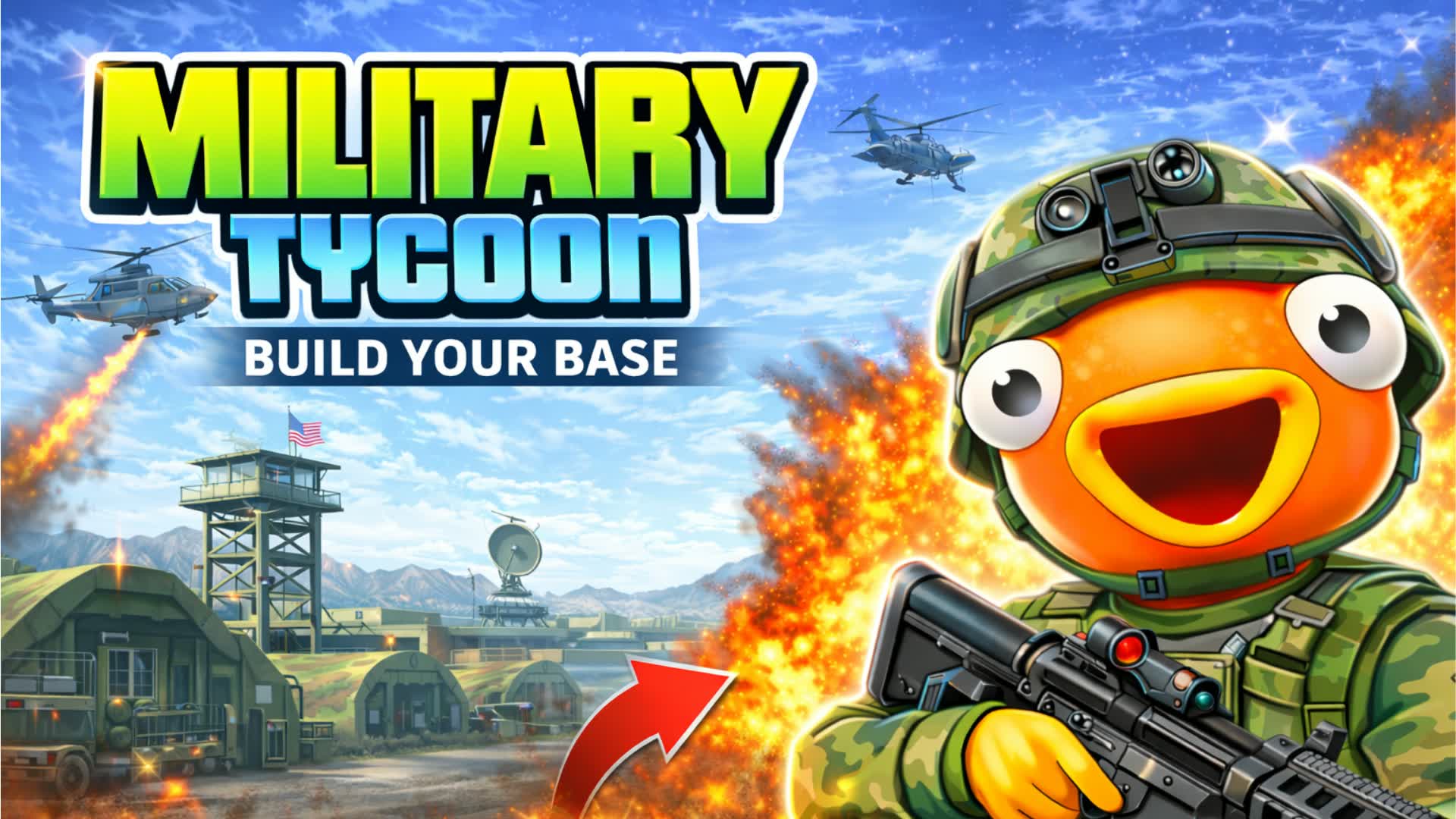 軍事タイクーン