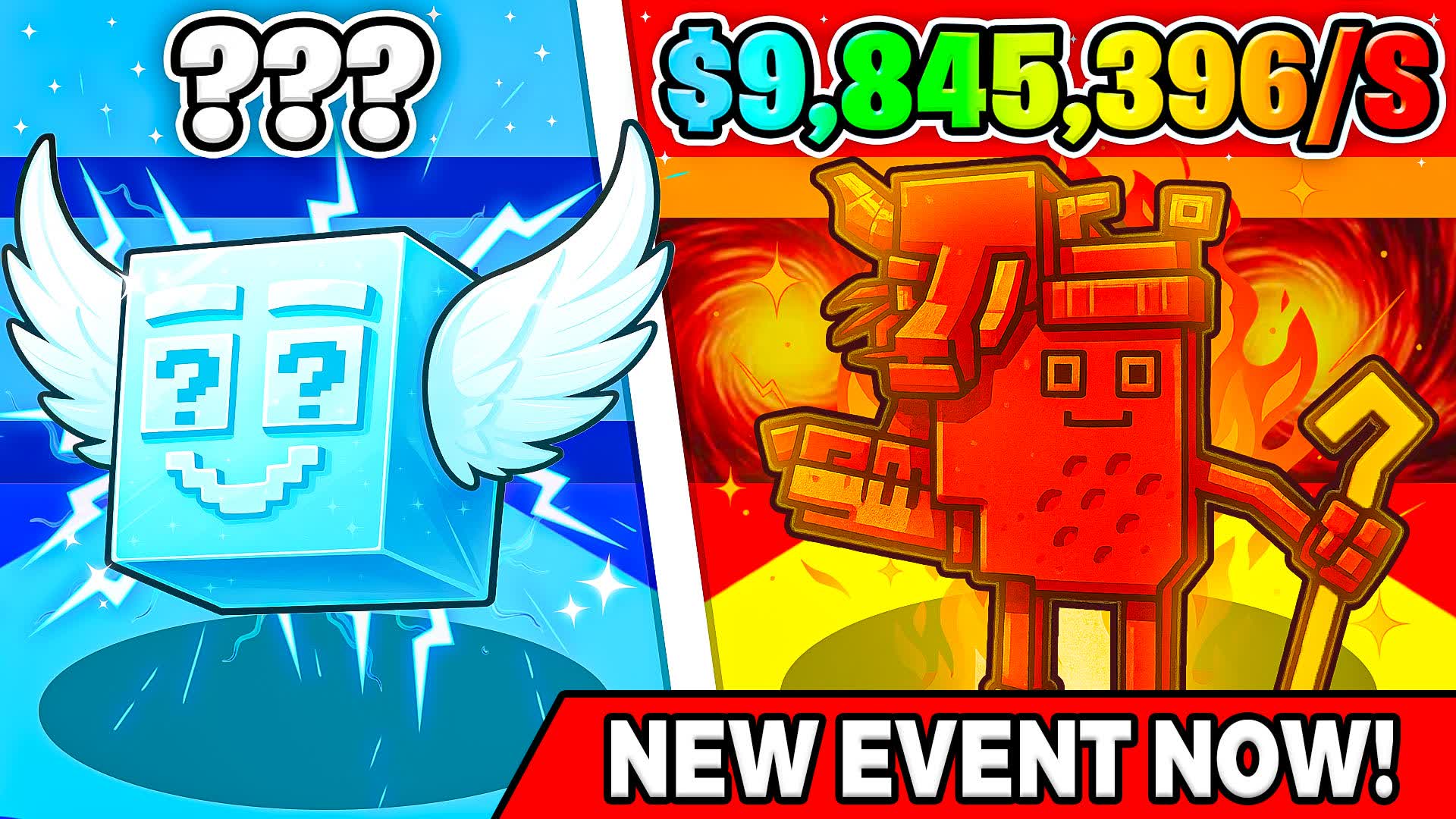 STEAL THESE BRAINROTS