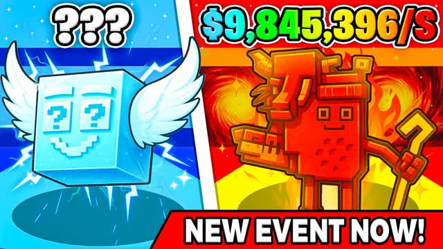 STEAL THESE BRAINROTS