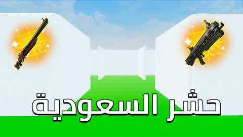 CRAMMED SAUDI FIGHT 🏆 Hashr Saudi Arabia