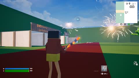 Let's make my weapon the best