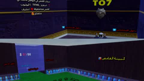 كــبـيـنـة الـغـامـض 🎎