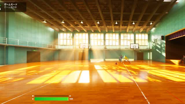 School Gymnasium
