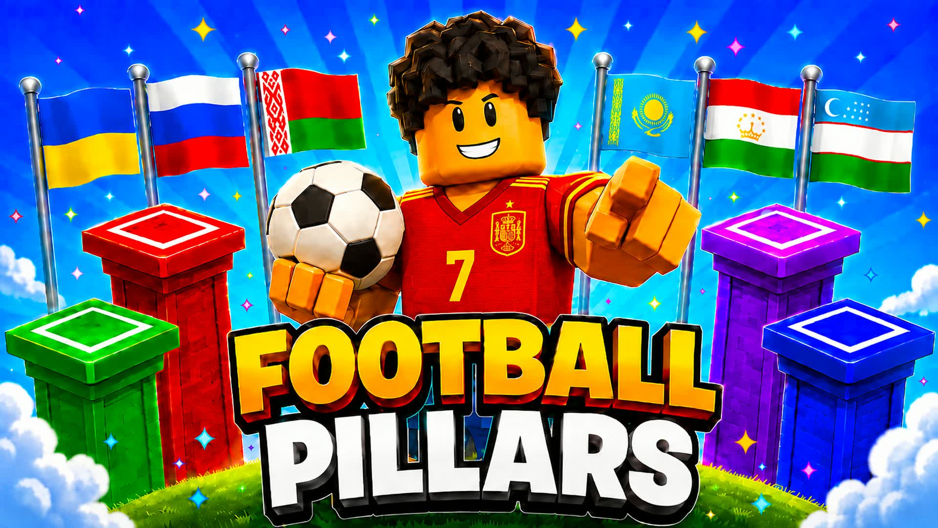 FOOTBALL PILLARS