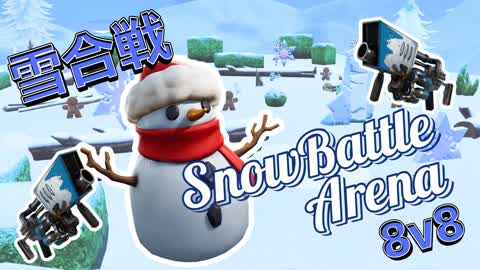 SnowBattleArena8v8