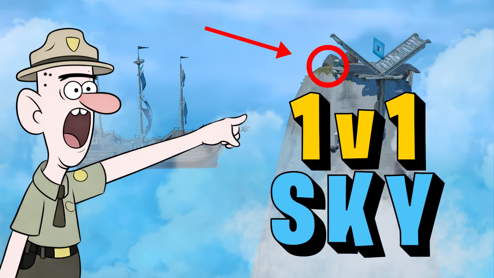 1v1 スカイフォール アリーナ ☁️⚔️