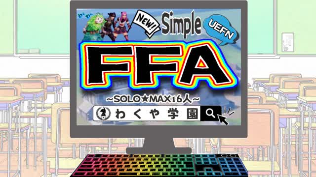 New_simple_FFA_solo