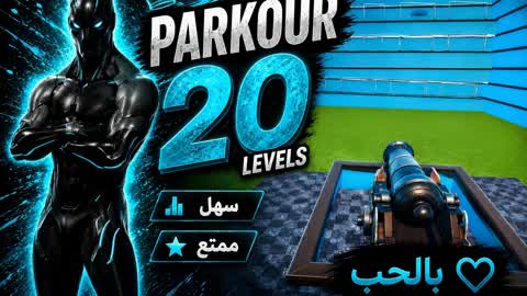PARKOUR 20 LEVELS [2355] 🔥 | ❤️ WITH LOVE