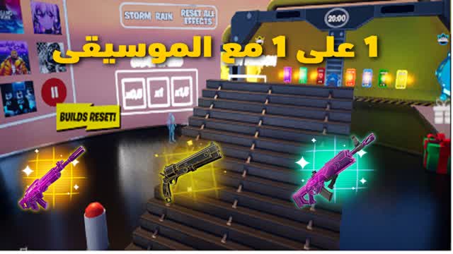 SALAMFN BEST 1V1 MUSIC قتال مع كل مبنى🎵