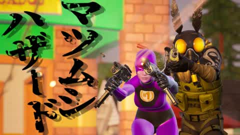 マツムシハザード