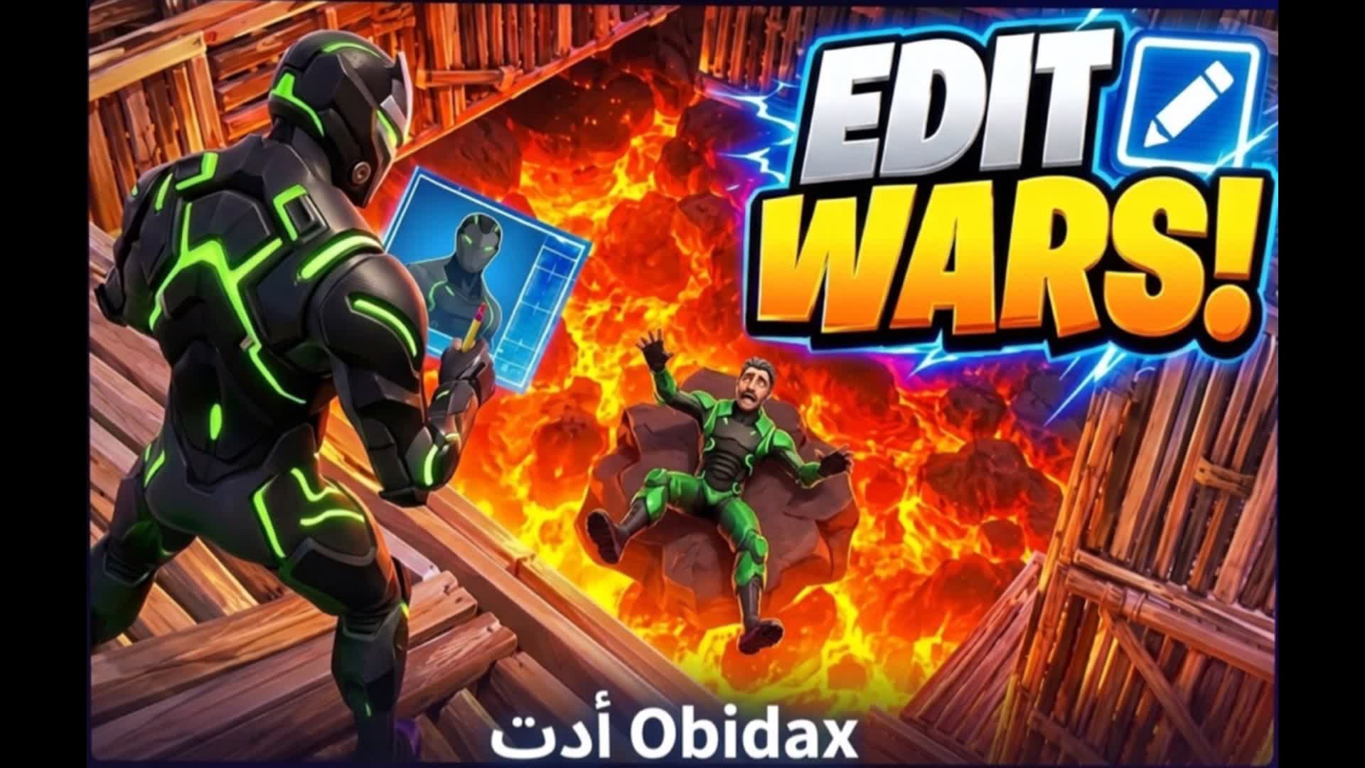 طيحني بالادت