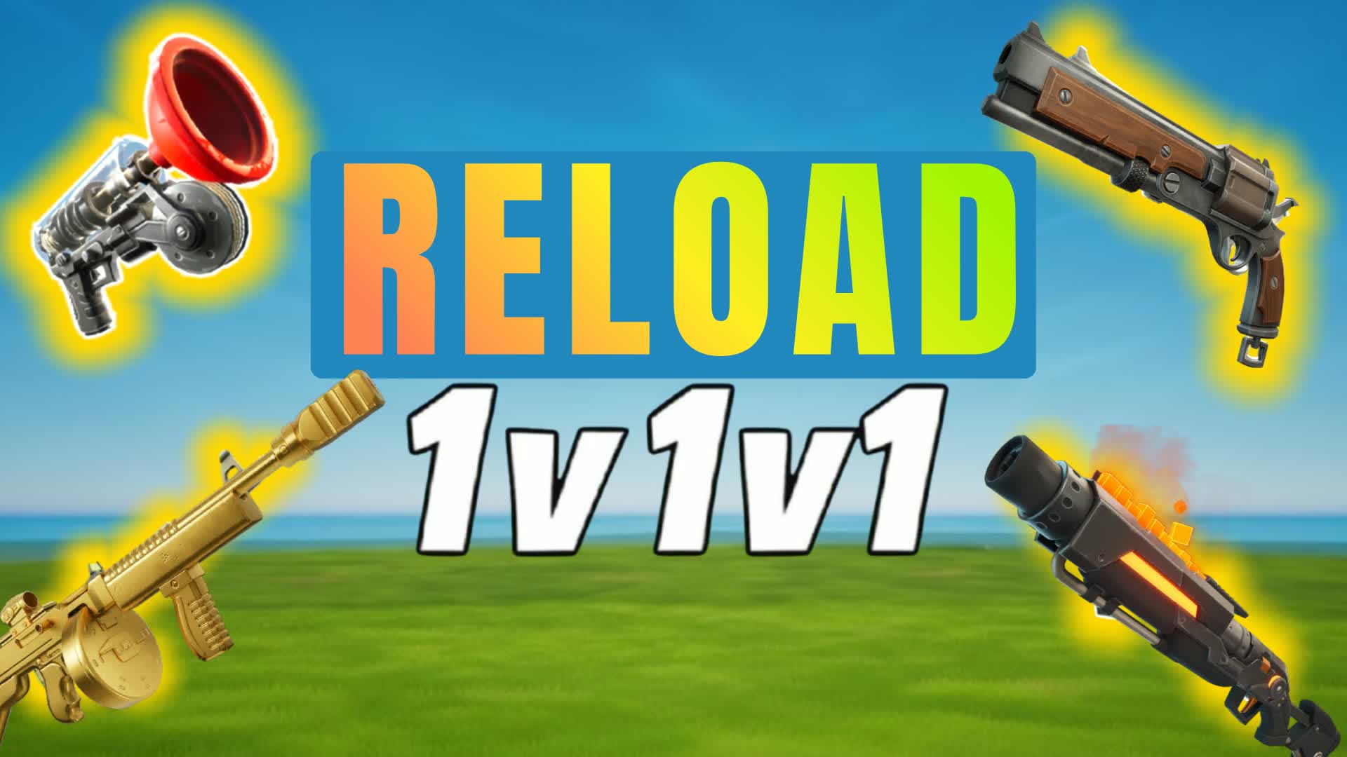 1v1v1 リロードソロ