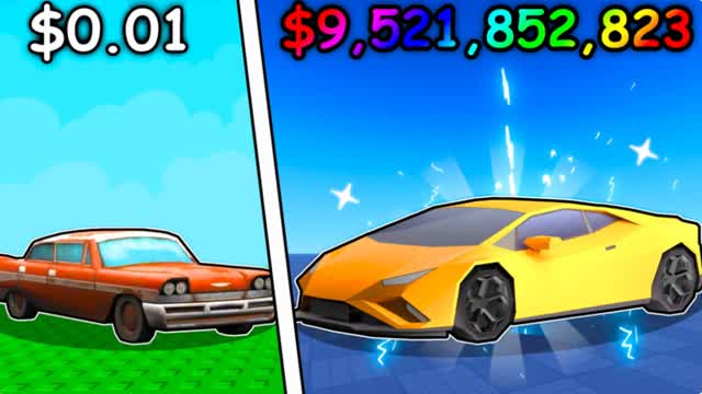 STEAL A SUPERCAR