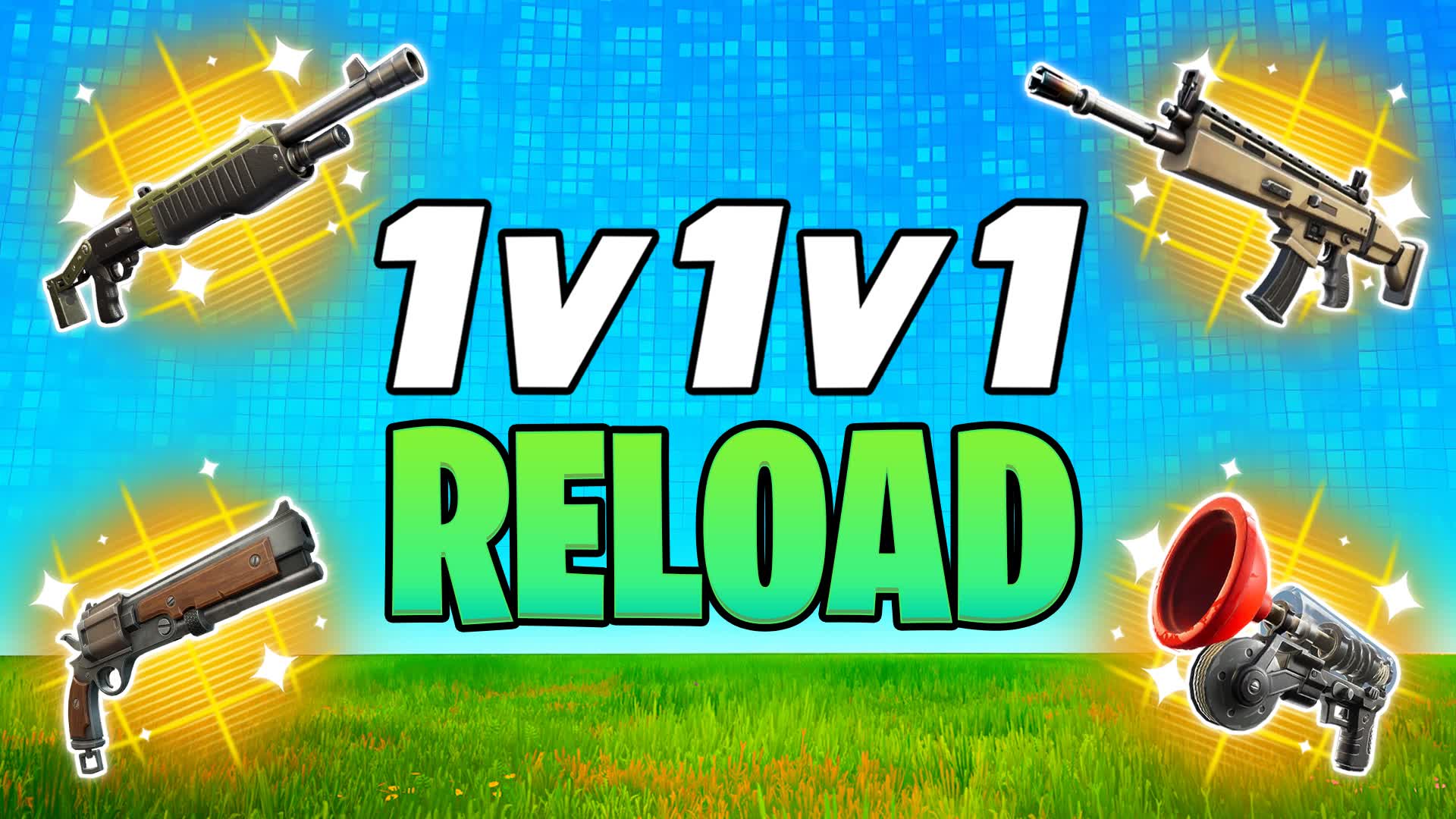 1v1v1 リロード 1v1 リアリスティックス フリーフォーオール