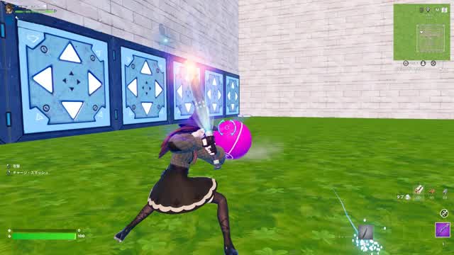 Hit the ball