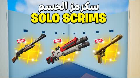 🔥 SOLO SCRIMS 🥇