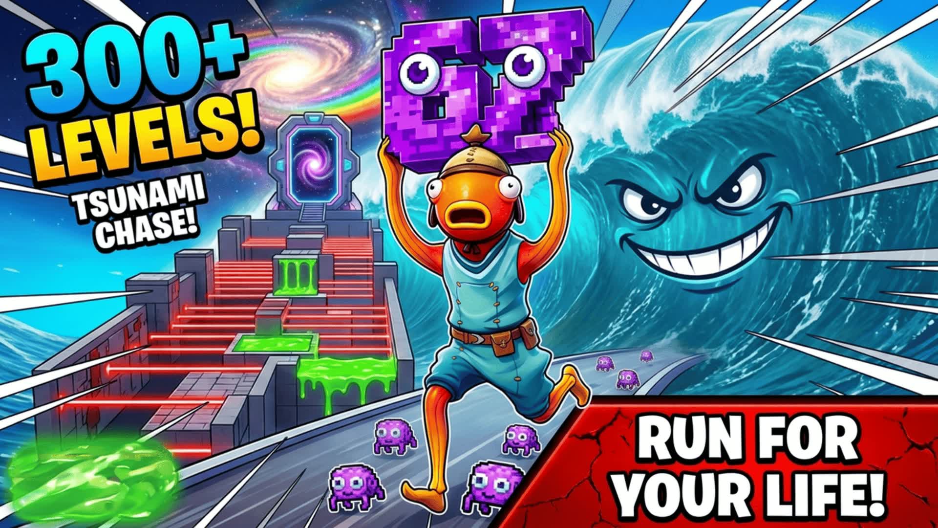 ツナミ エスケープ フォー ブレインロッツ