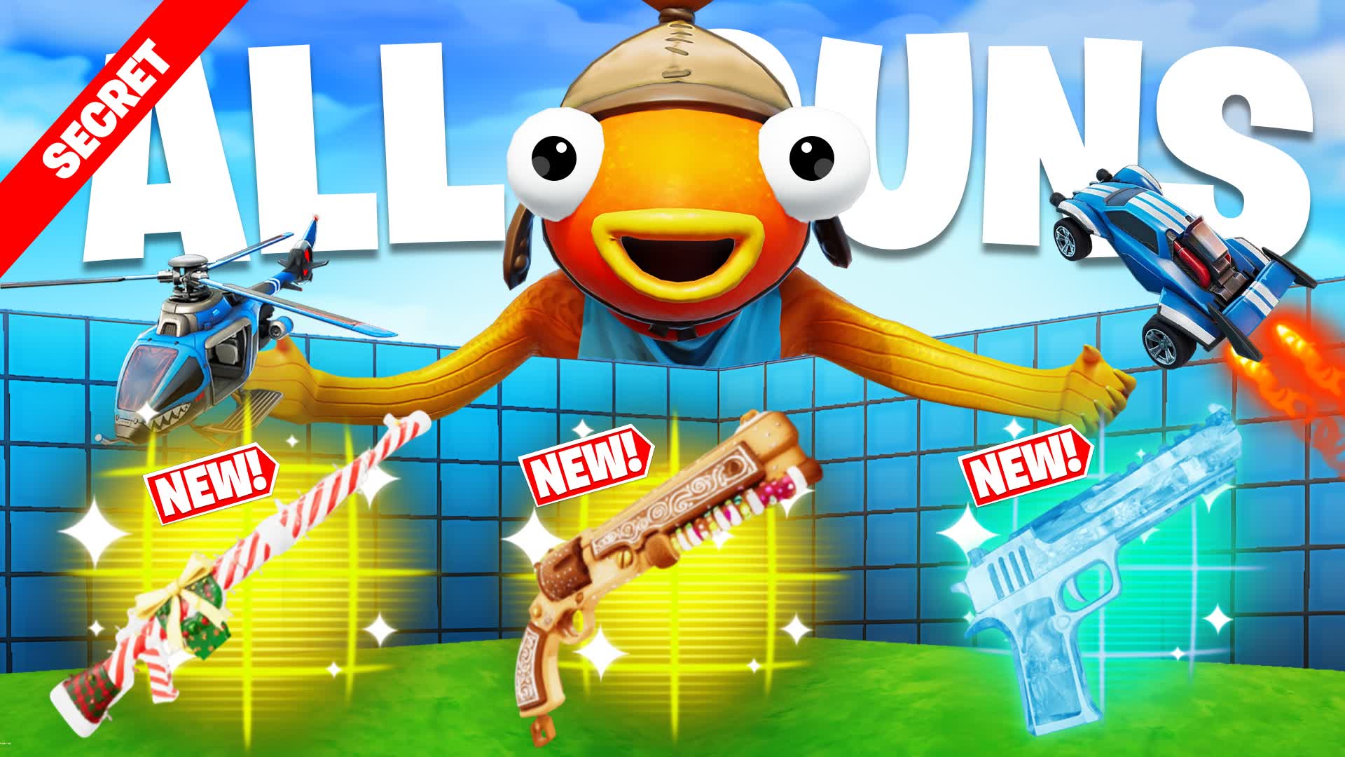 BEST 1V1 ALL GUNS 🔫 - كل الاسلحة