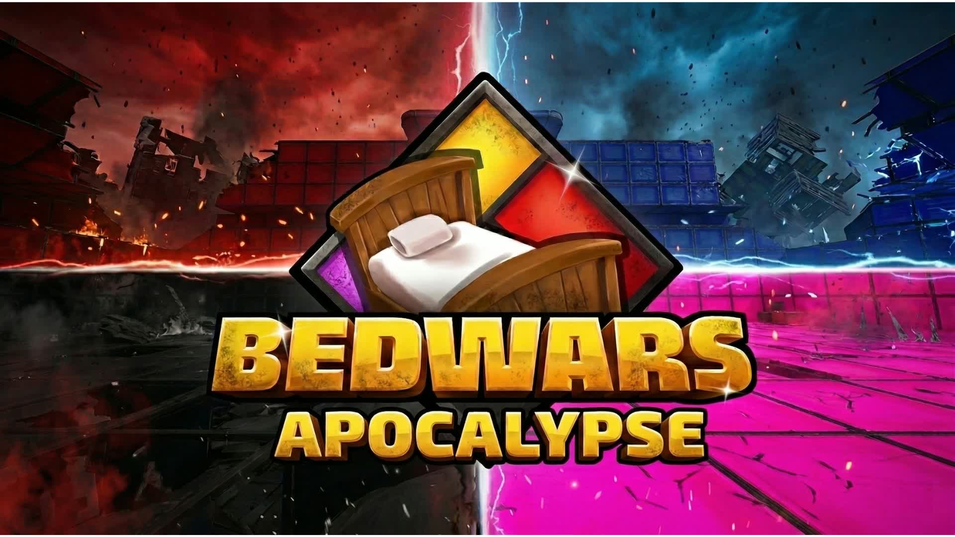 ベッドウォーズ黙示録