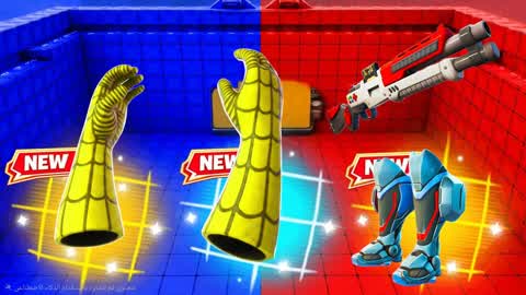 SUPER CRAZY RED VS BLUE WARS