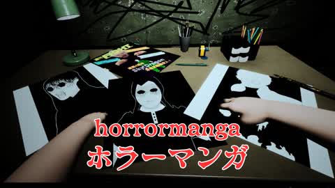HORRORMANGA ホラーマンガ 【HORROR】