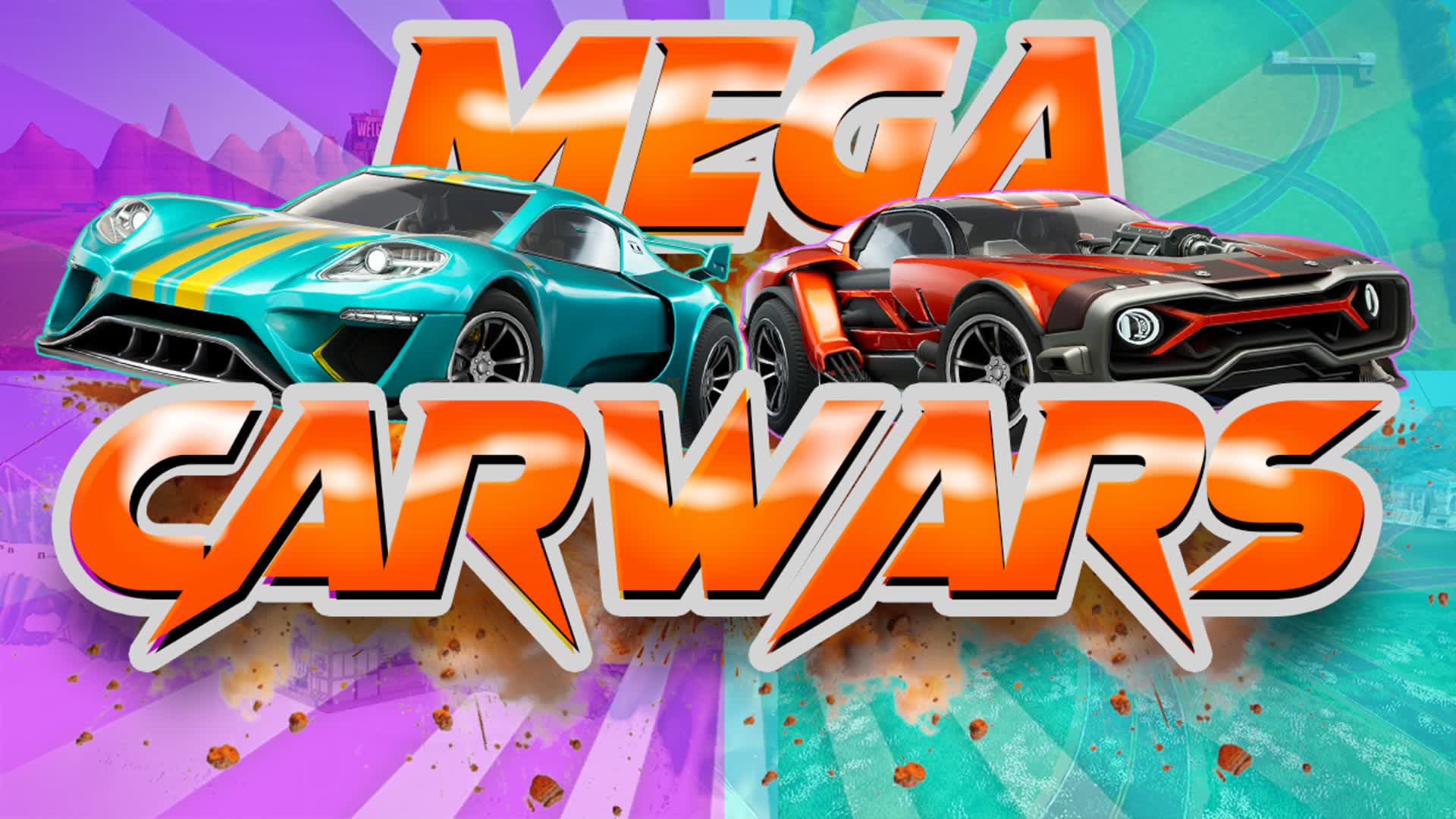 メガカーバトル