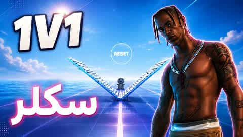 RTK 1v1  اشتباك🎯