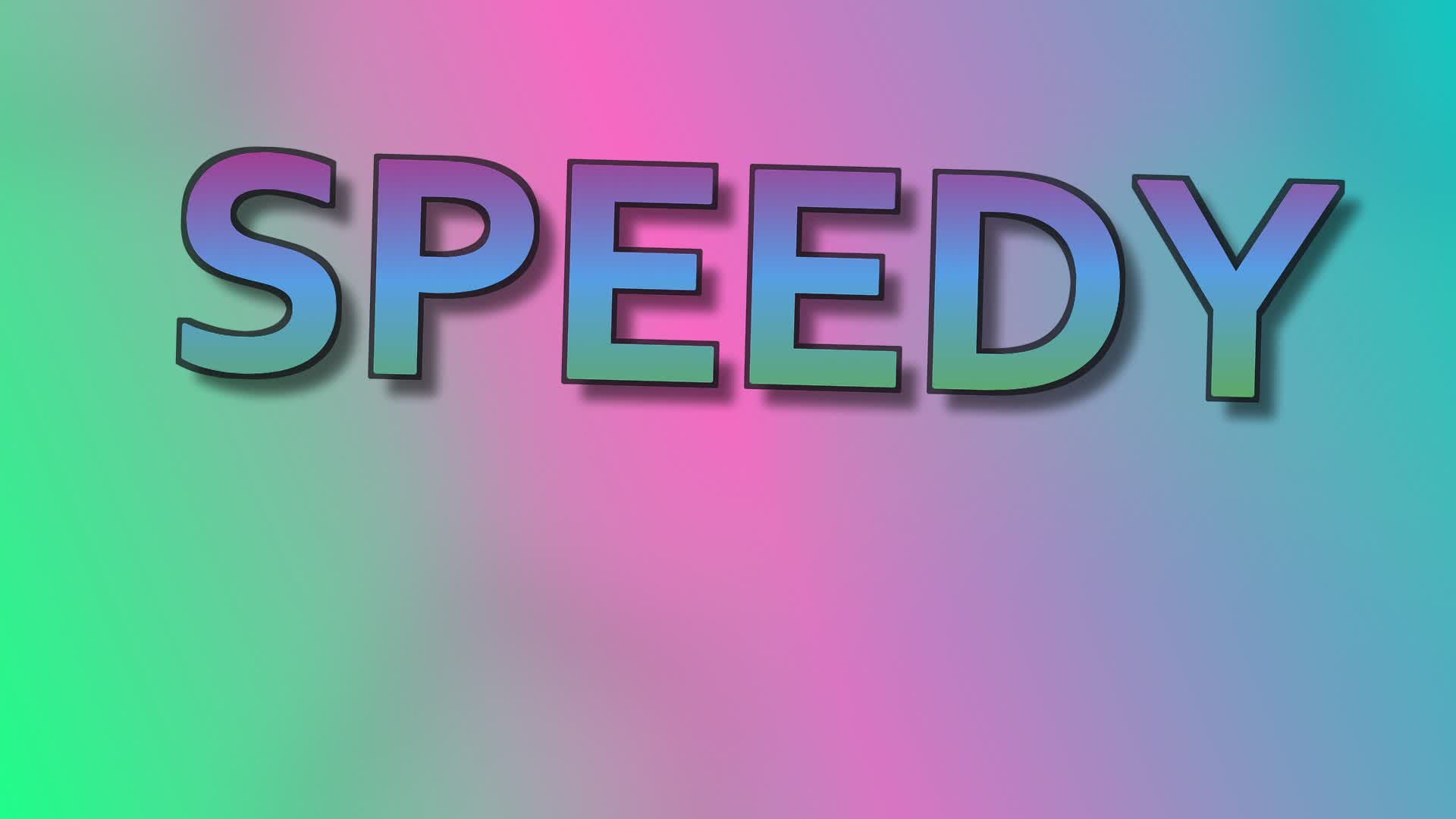 スピーディー