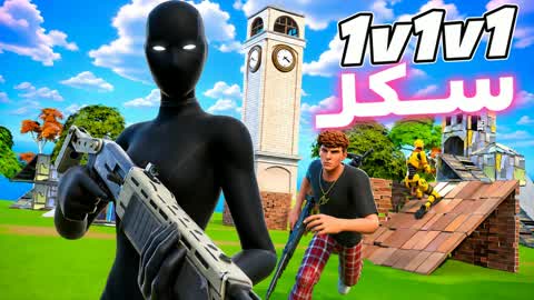 1V1V1 RELOAD TH
