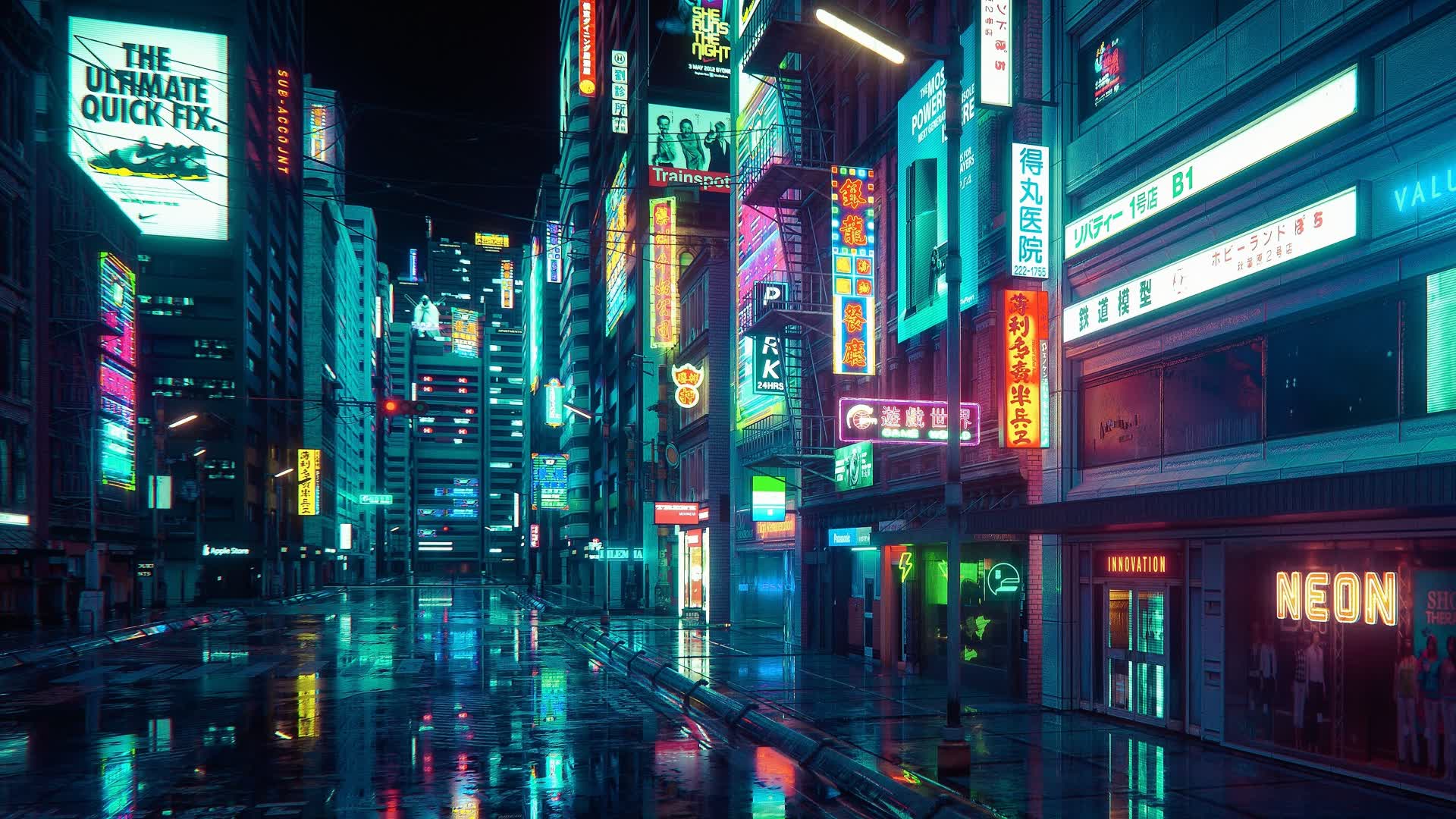 Cybernite