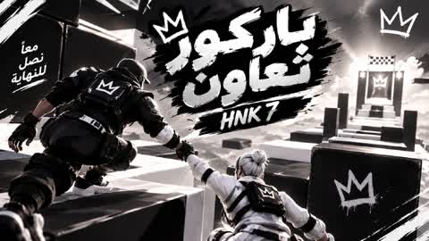 Parkour Collaboration (🔥 HNK7 🔥)