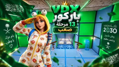 Parkour vdx