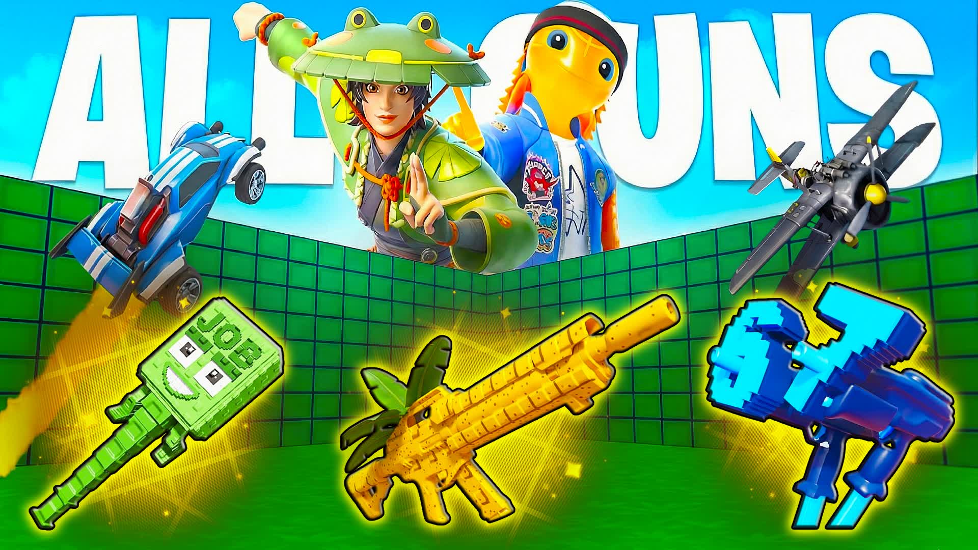 INFINITIVE 1V1 ALL GUNS & RIDES 高性能