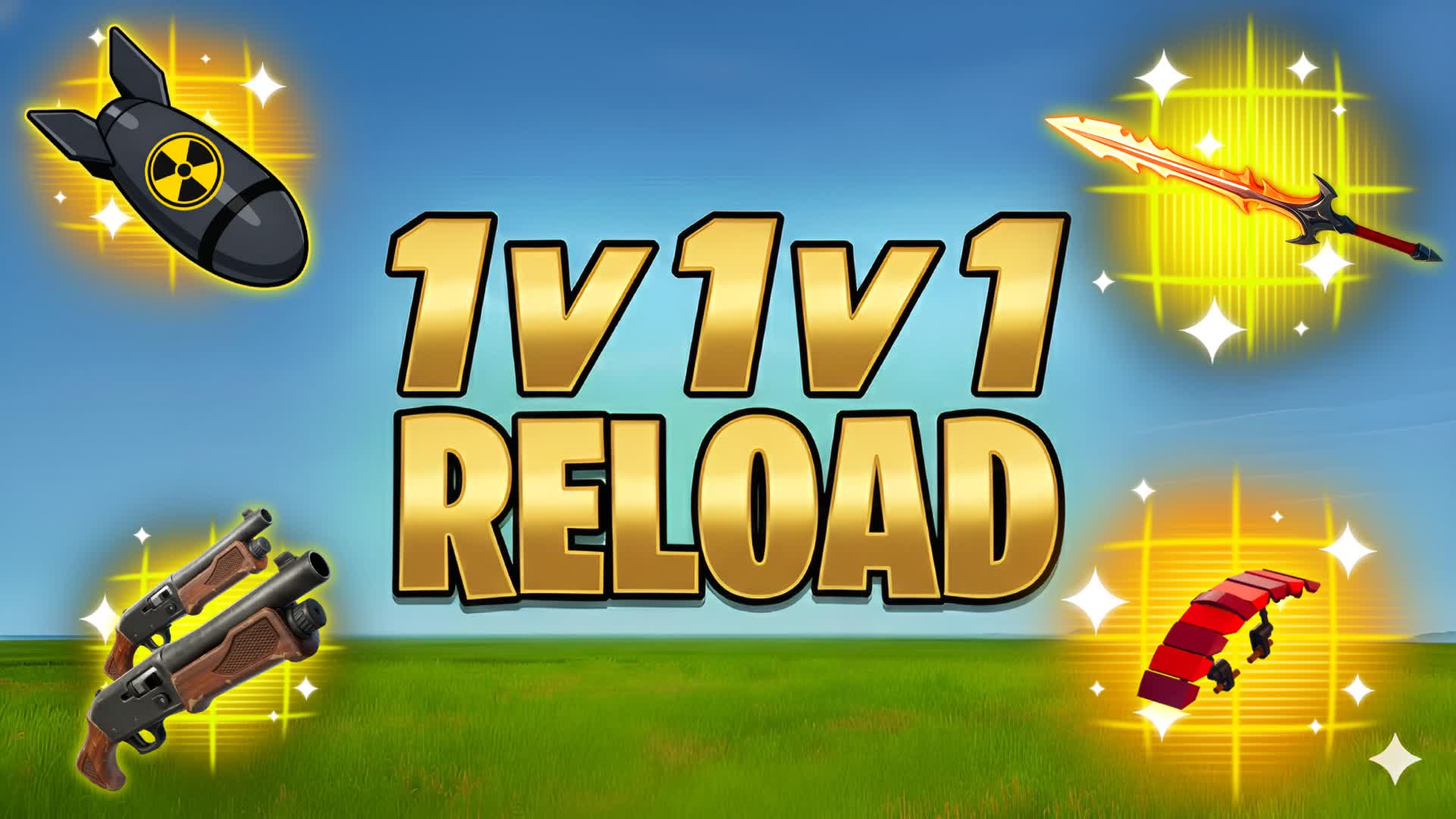 リロード 1V1V1 ミニオン