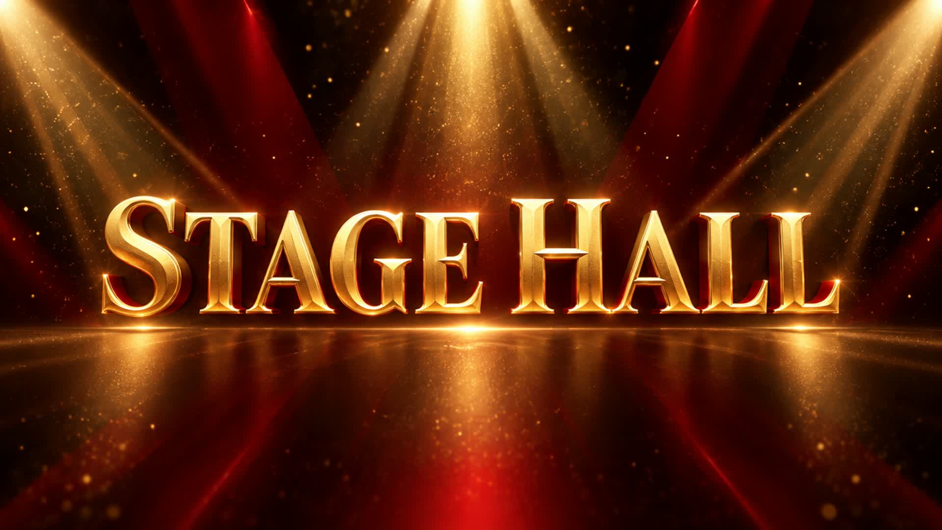 ステージホール