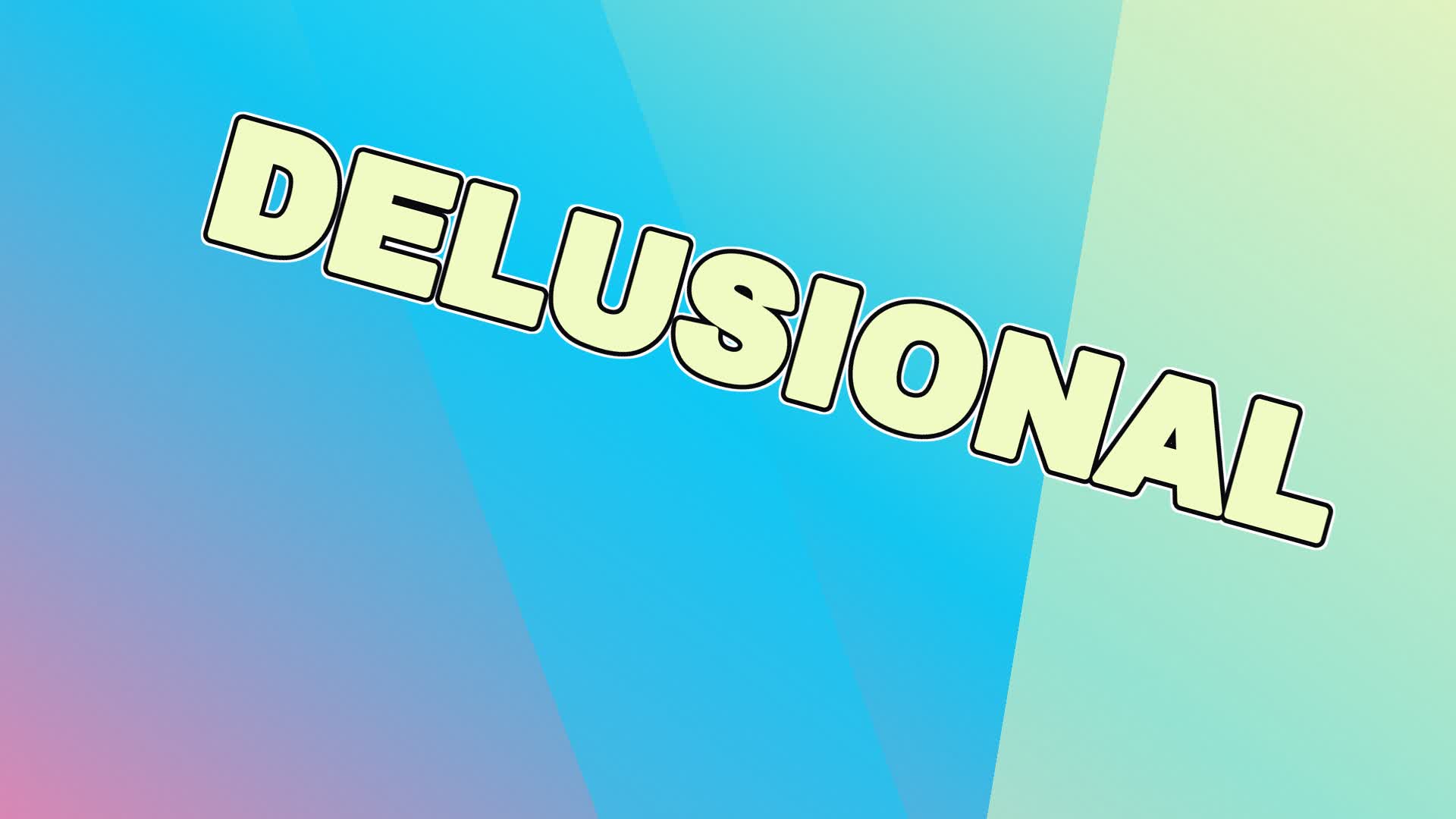 妄想