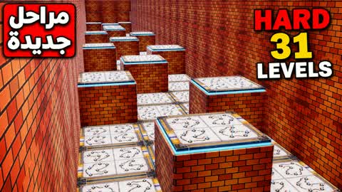 31 LEVELS HARD PARKOUR [3324]