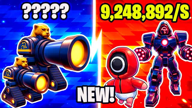 💰 STEAL THE BRAINROT - SQUID GAMES ⭐️