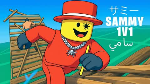 サミー SAMMY 1V1 سامي 🕷️