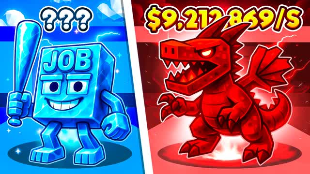 STEAL  ULTRA THE BRAINROT