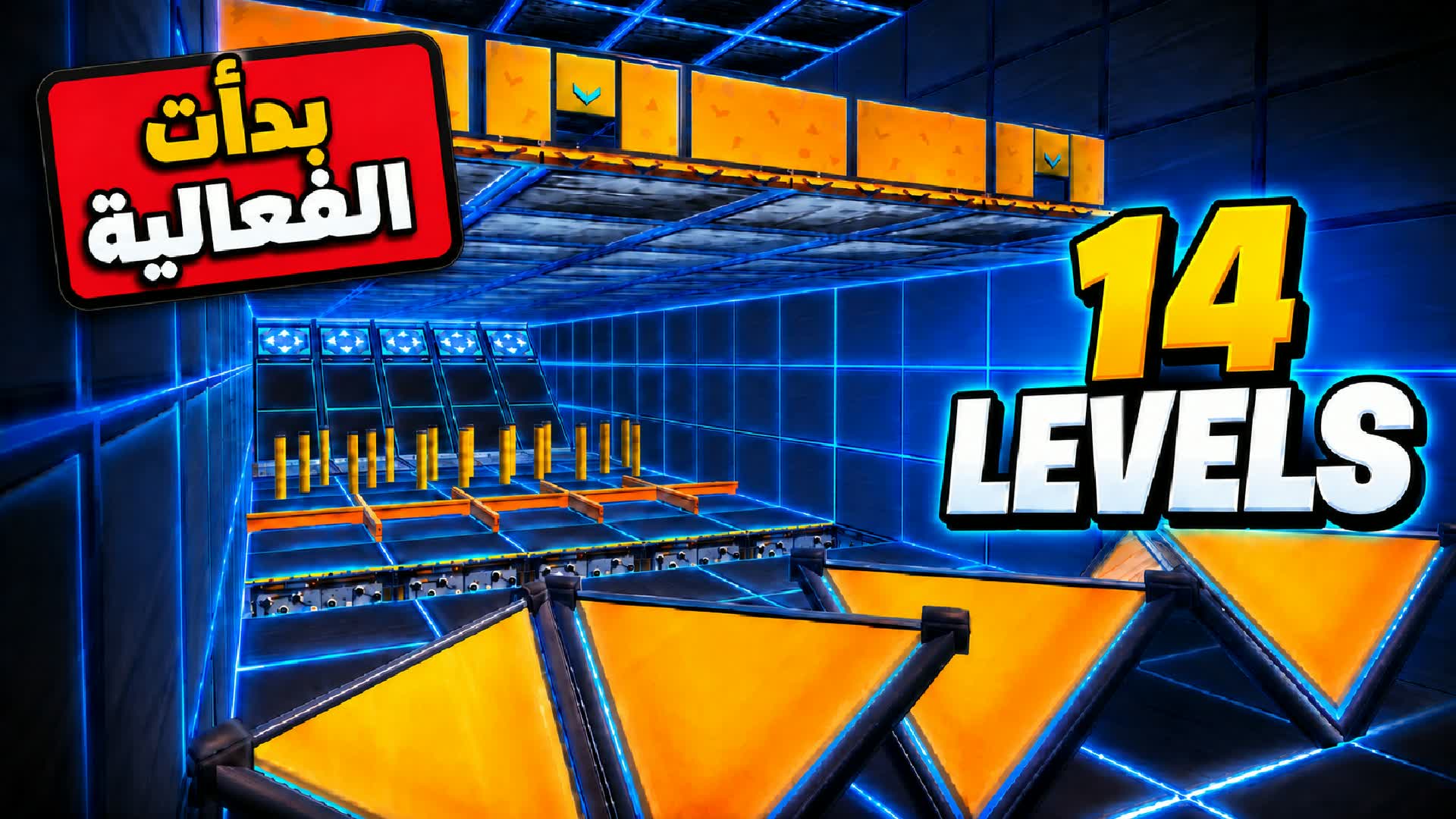 14 LEVELS HARD PARKOUR [5051]