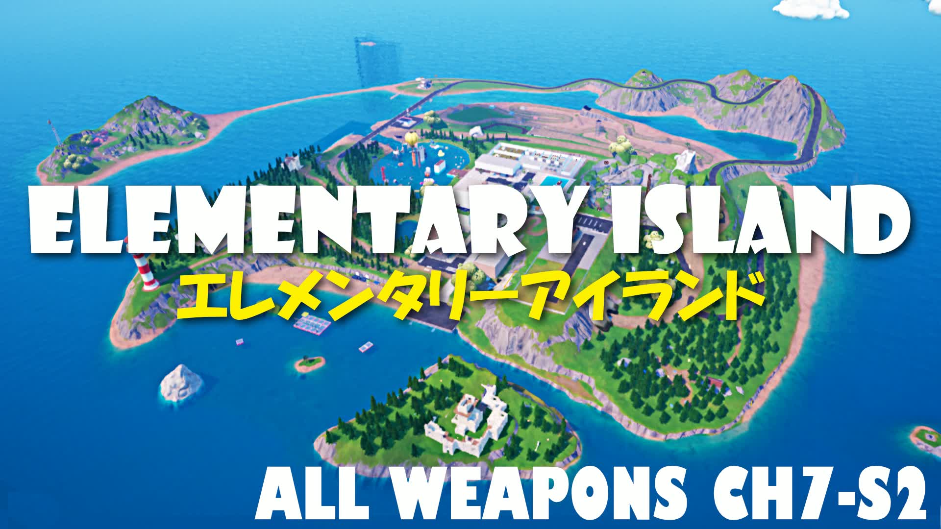 Elementary Island