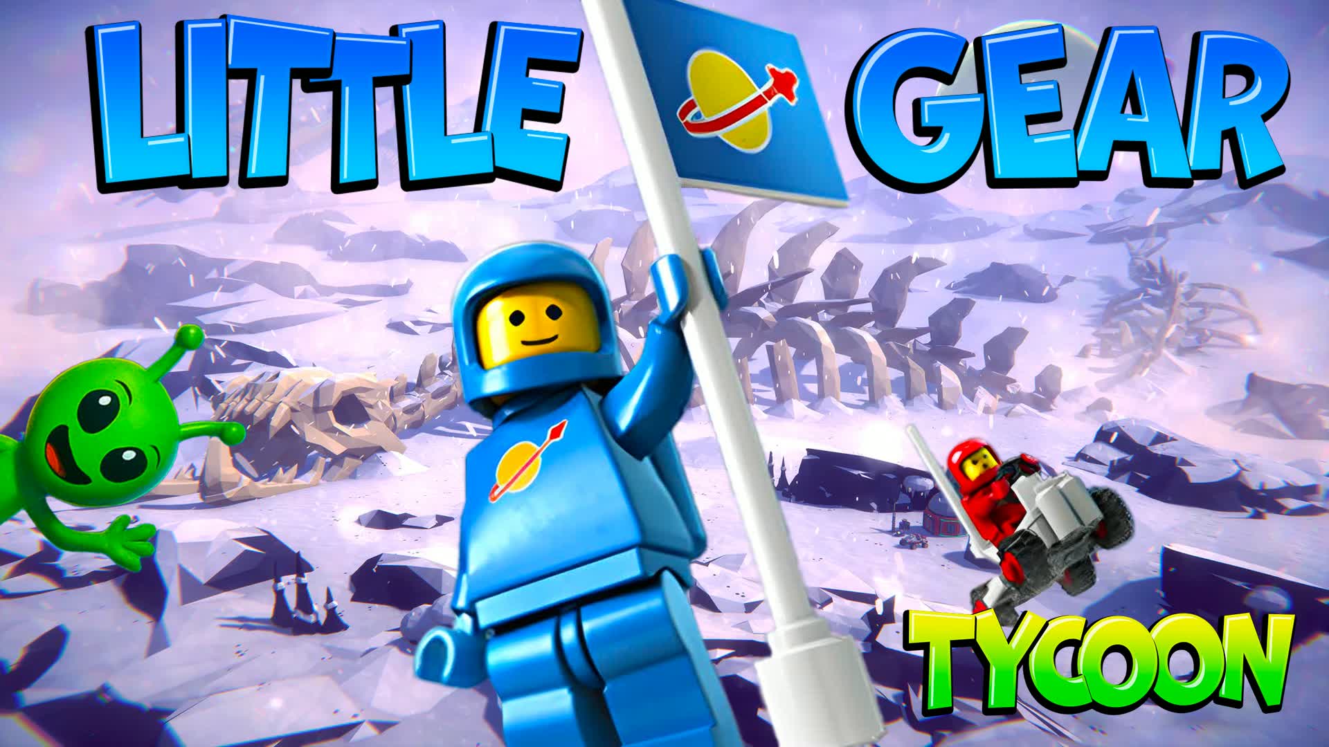 ⚙️小さなギアの達人⚙️