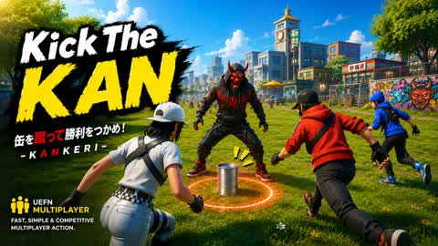 Kick The KAN