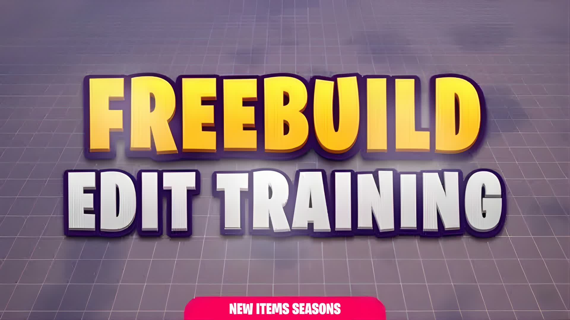 フリー建築編集トレーニング スーパー神