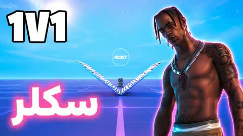 RTK 1v1  اشتباك🎯
