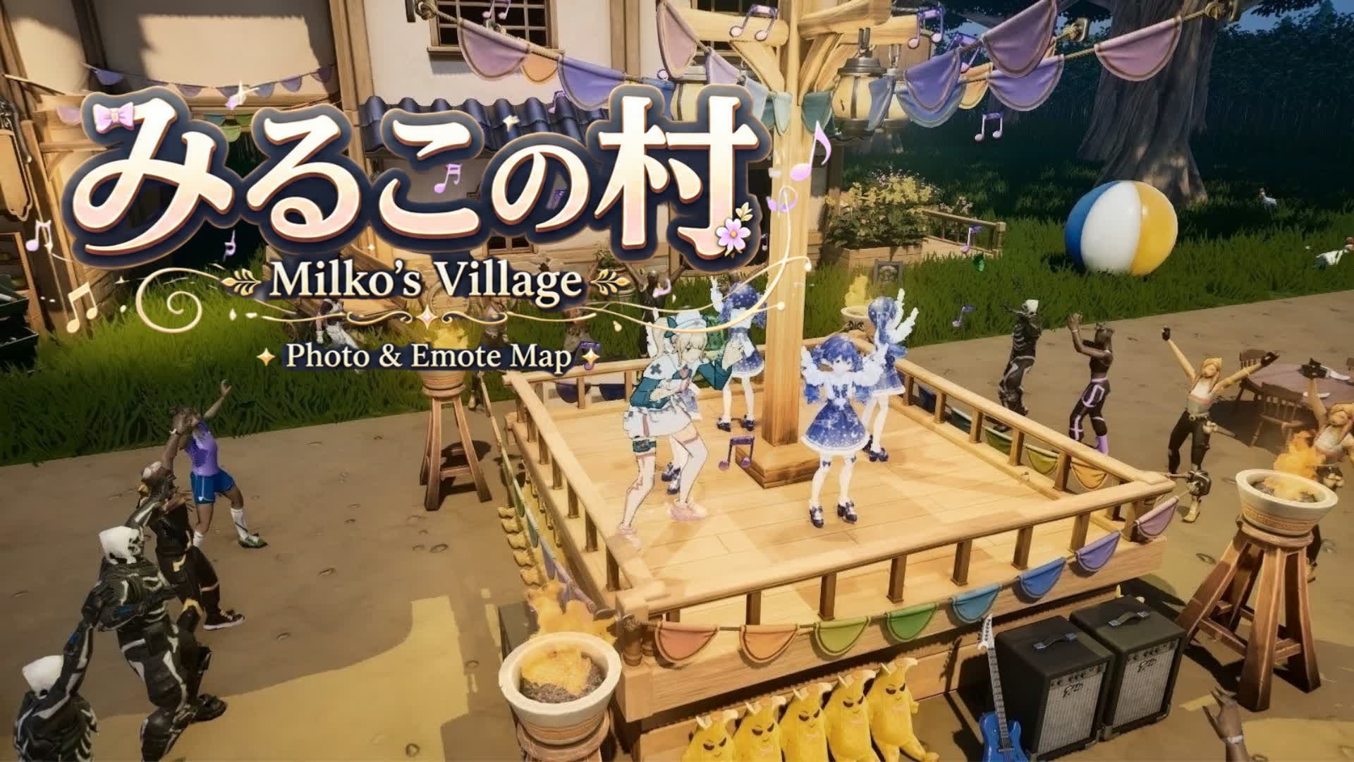 みるこの村 / Milko's Village（スクショマップ）