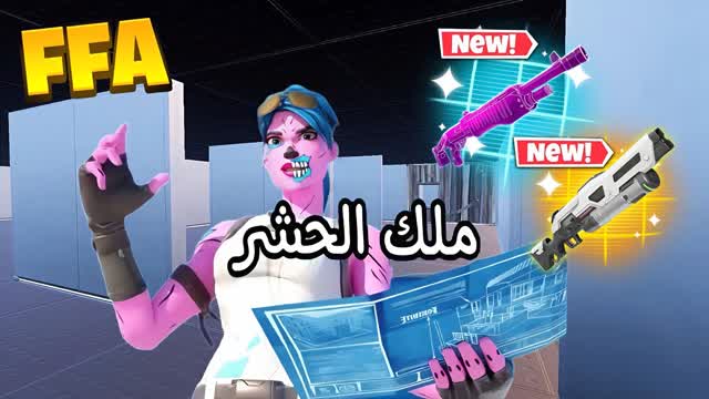 EZ HEADSHOT đŻ Ù
ÙÙ Ű§ÙŰێ۱