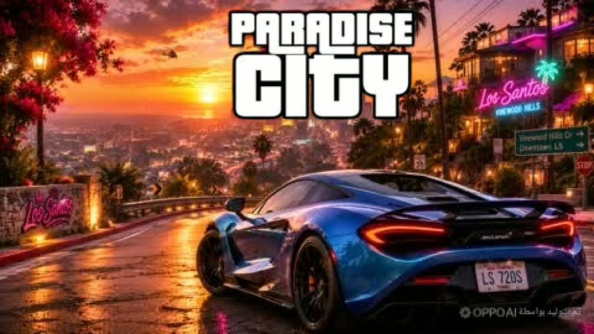 MEGA DRIVING SKY CITY 🌴🌴